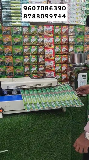Vacuum Packing Machine In Nagpur #foodpackagingmachine #bandsealermachine #masalapacking