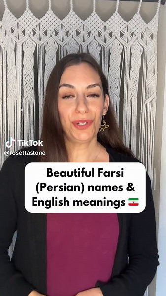 Discover 8 Beautiful Persian Names and Their Meanings