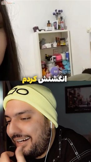 Mini Chat