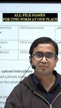 All fill name for UPSC form at one place | Fill folder name #neeleshsir #ias