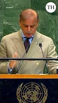 Pakistan PM Sharif on nominating Trump for Nobel Peace prize