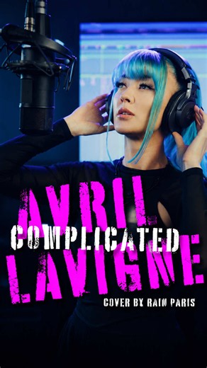 You daily dose of pop punk🤘🏻 @Avril Lavigne Complicated... what do you want to hear next??