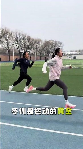 Unleash Your Speed: The Ultimate Track & Field Training Routine