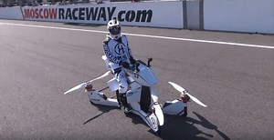 Hovering Police Cruisers