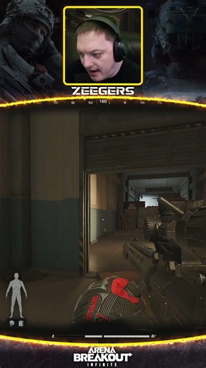 Monster Flank | Arena Breakout Infinite