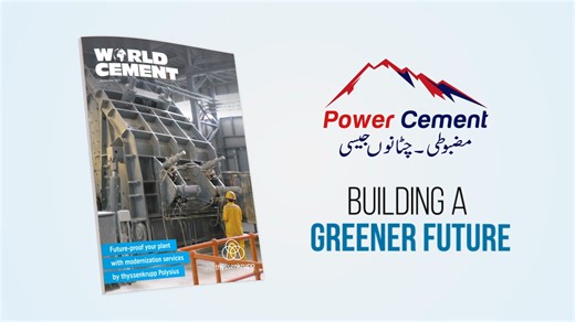 1.6K views · 38 reactions | Power Cement featured in World Cement...