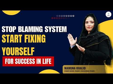Stop Blaming the System! How to Take Control of Your Success