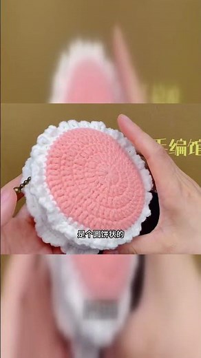 零基础也能学会！超简单的钩针编织教程