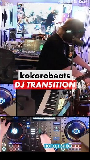 注意⚠️謎の中毒性 感嘆 途端段々とDancehall #生魂音泉 Ex263
