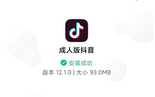 【云注入破解】卡密破解 ！想圈我的钱？不存在的！