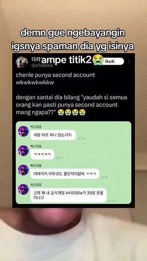 Exploring Chenle's Realistic Moments in NCT Dream