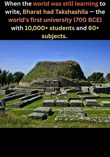 Takshashila — The World’s First University That Changed History