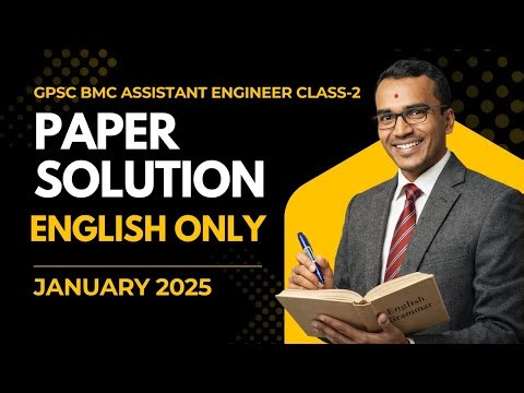 GPSC BMC Assistant Engineer Class-2 Paper Solution | January 2025 | Harsh Barasiya | Full Analysis