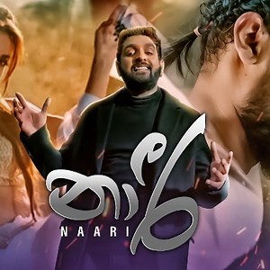 Naari - Charith Manawadu & Kaizer Kaiz