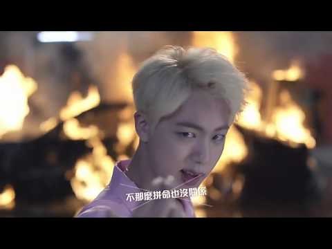 防彈少年團 - FIRE [中字]
