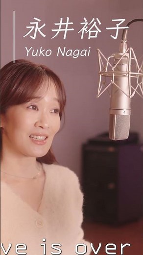 #KokoroUta #198【#LoveIsOver #OuyangFeifei (1979)】Sung by: #YukoNagai