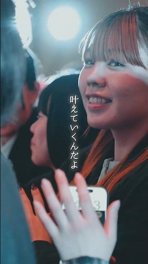 ♬サクハナ【鹿児島県鹿屋市】HIPPY ~LIVE in KANOYA 2026~卒業スペシャル公演