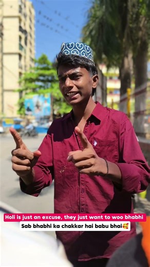 bhabhi holi khelne Aa rahi hai😱 || this video making purpose of Excuse🫟|| #ytshorts #shorts