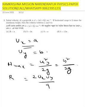 RAMKRISHNA MISSION NARENDRAPUR PHYSICS PAPER SOLUTIONS | #physics