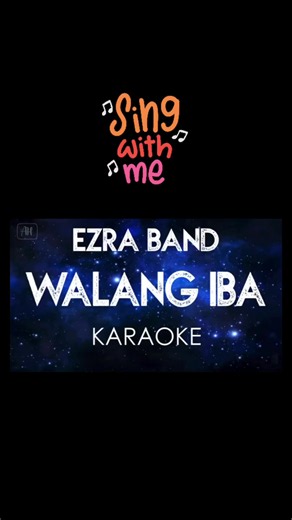 Walang Iba Karaoke – Simple Karaoke Time na Walang Iba
