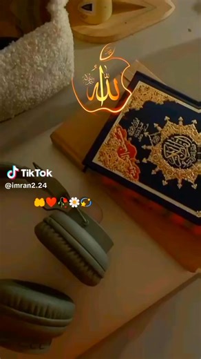 Cute girl ♥️ (@hina.nasir42)’s videos with original sound - Amal's kitchen