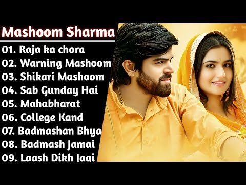 Mashoom Sharma New Haryanvi Songs Jukebox | Raja Ka Chora to Laash Dikh Jagi | Haryanvi Hits 2025