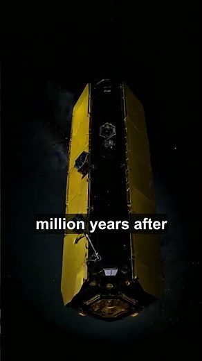 The Infinite Loop of Discovery in Science