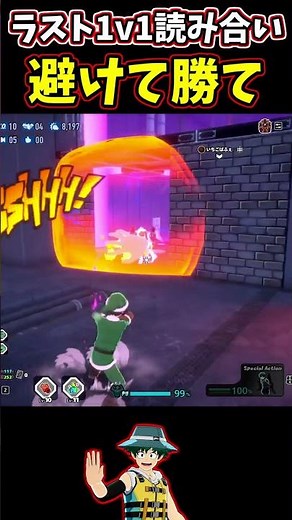 [My Hero Academia UR] A highly advanced battle of wits [My Hero Academia Ultra Rumble] #shorts