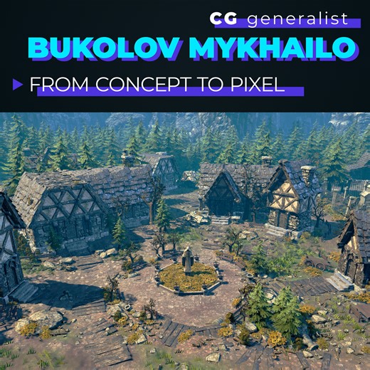 Cinematic Environment in Unity 3D | Real-Time Render, Mykhailo