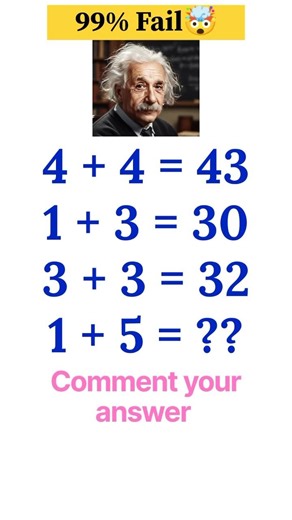 Math Quiz Aptitude Test Preparation #challenge #maths #quiz #mathquiz #gk #shorts ‪@imransirmaths‬