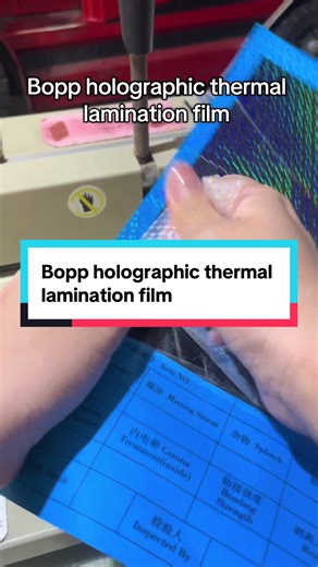 BOPP Holographic Thermal Lamination Film Review