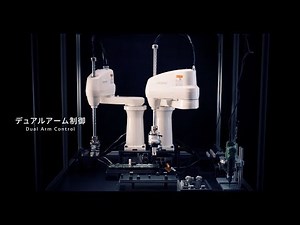 デュアルアーム制御 / Dual Arm Control