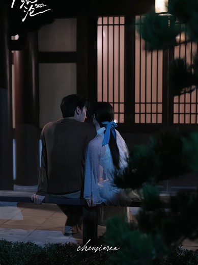 Tayangan Short Drama Chensi di Tencent Video