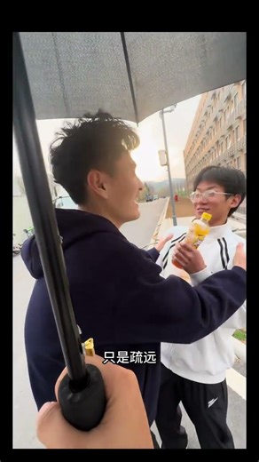 The Young Master's Homeward Journey: Hilarious College Life Moments