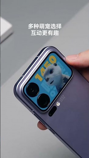 Xiaomi 17 pro max unboxing and specs#Xiaomi17ProMax