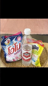 วิธีขจัดคราบเหลืองบนผ้าขาว - ลับสมอง by CNIN