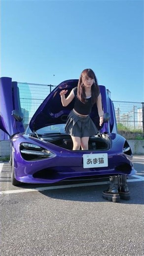 The McLaren's luggage compartment is located at the front. Sakanaction - Yoru no Odoriko (Night D...