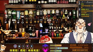 【录播虎】inside