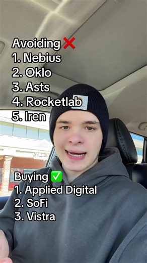 Comment what your buying!🔥🔥🔥 #stockstobuy #stockmarketcrash #financialfreedom #money #investingforbeginners