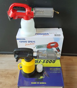 Korean-made Varroa Mite Fogger