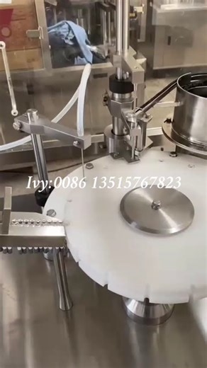 #PFS #syringe #automatic #filling &#sealing #machine