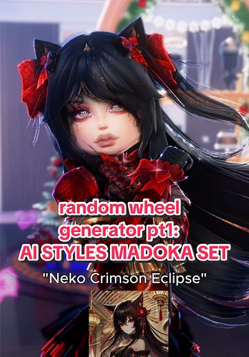 Random Wheel Generator: Creative Styling for Roblox