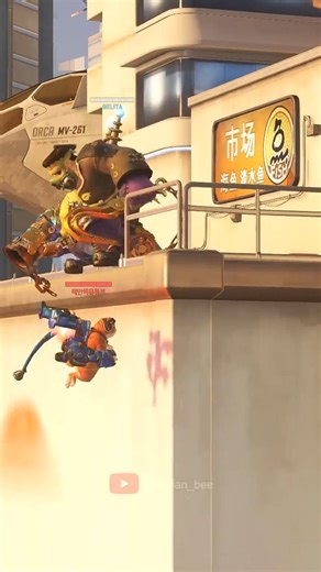 "Why Jetpack Cat Is So Broken Right Now 😂😂😂" #overwatch2 #ow2 #ow #overwatch #jetpackcat