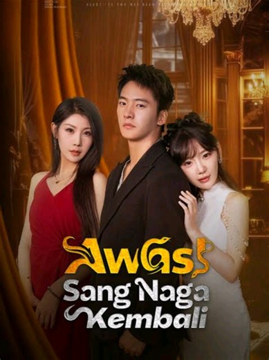 episode 24|| awas sang naga telah kembali (sulih suara) #fyp #chinesedrama #sangnagatelahkembali #dracinlovers