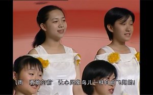 【中央少年广播合唱团】自由飞翔（美国歌曲Flying Free，2001年50周年纪念音乐会）