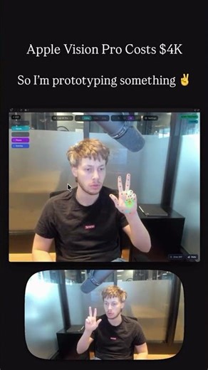 What if you could control your computer screen with your hands?