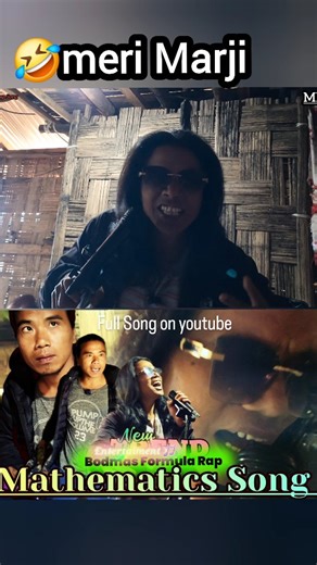 Mibong_bong_mibom on Instagram: "Meri marji full song YouTube pe #Comedy #entertainment #mibong_bong_mibom #reels #mathematicssong"