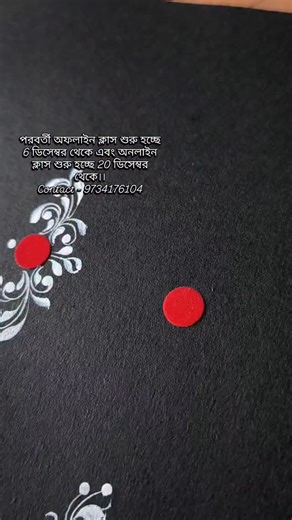 2K views · 44 reactions | Reception kolka tutorial ❤️ #followerseveryone #everyonehighlightsfollowers #kolkaartist️ #reelkarofeelkaro #explorepage✨ #viralvideos | Rimpa Kanrar Guchhait | Facebook