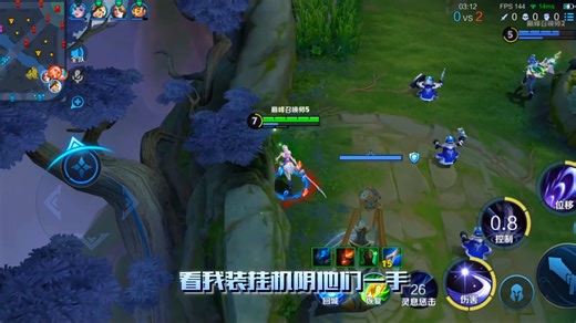 【阿白】看我装糖豪对面一手