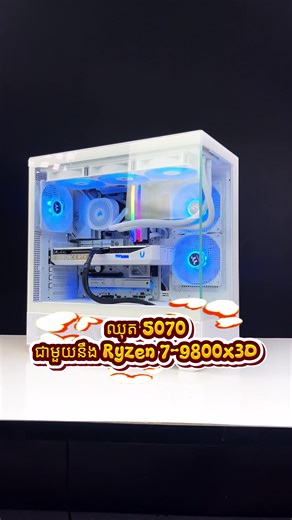 Computer Arena Cambodia នៅលើ TikTok